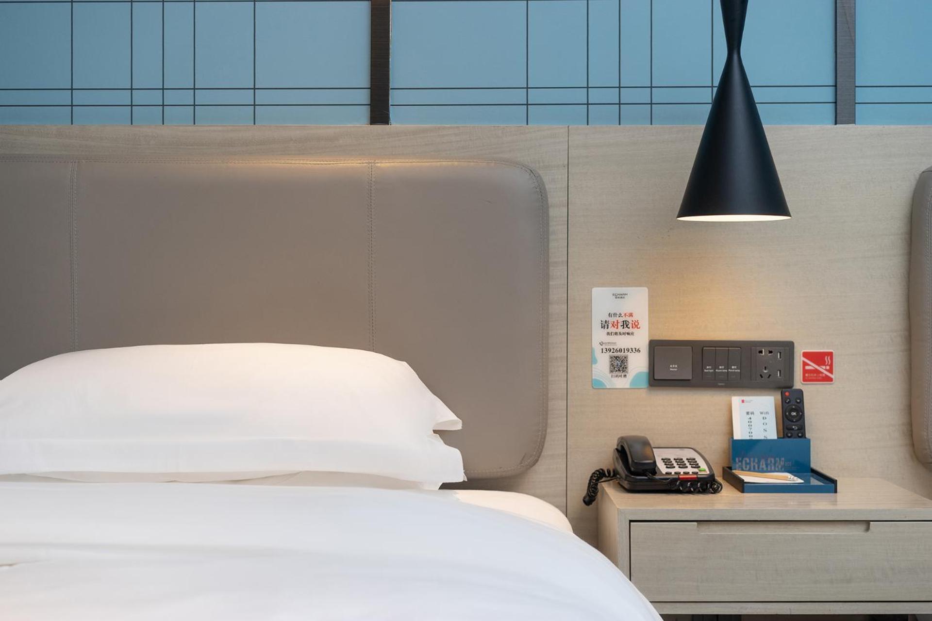 Echarm International Hotel Canton Tower Pazhou Convention And Exhibition Center Lujiang Subway Metro Branch - Free Shuttle Bus To Canton Fair Complex During Canton Fair Period Exterior foto