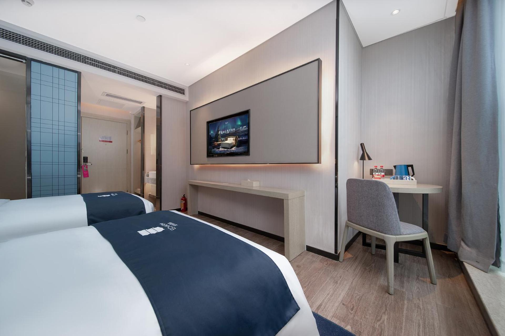 Echarm International Hotel Canton Tower Pazhou Convention And Exhibition Center Lujiang Subway Metro Branch - Free Shuttle Bus To Canton Fair Complex During Canton Fair Period Exterior foto