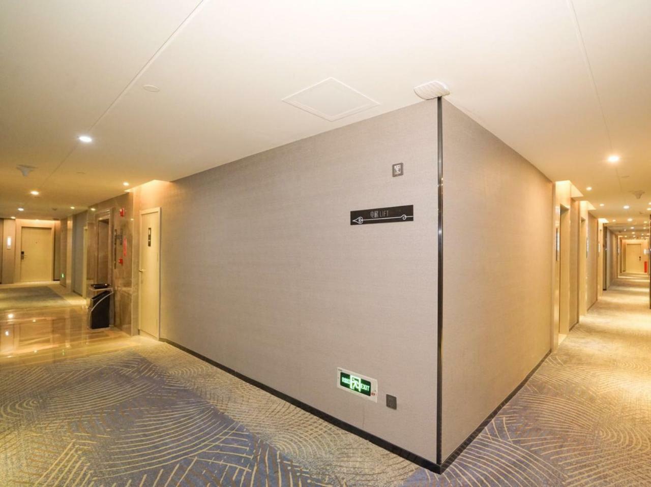 Echarm International Hotel Canton Tower Pazhou Convention And Exhibition Center Lujiang Subway Metro Branch - Free Shuttle Bus To Canton Fair Complex During Canton Fair Period Exterior foto