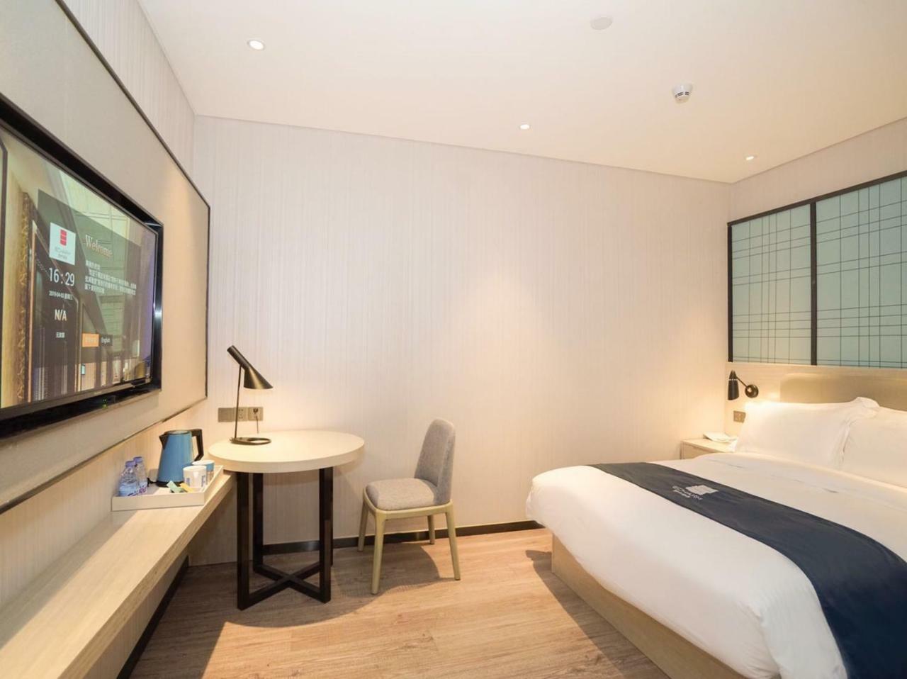 Echarm International Hotel Canton Tower Pazhou Convention And Exhibition Center Lujiang Subway Metro Branch - Free Shuttle Bus To Canton Fair Complex During Canton Fair Period Exterior foto
