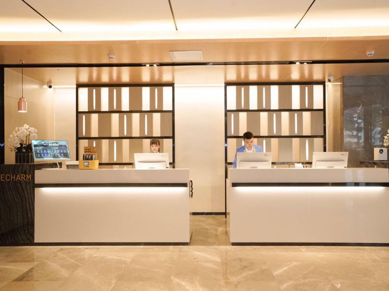 Echarm International Hotel Canton Tower Pazhou Convention And Exhibition Center Lujiang Subway Metro Branch - Free Shuttle Bus To Canton Fair Complex During Canton Fair Period Exterior foto