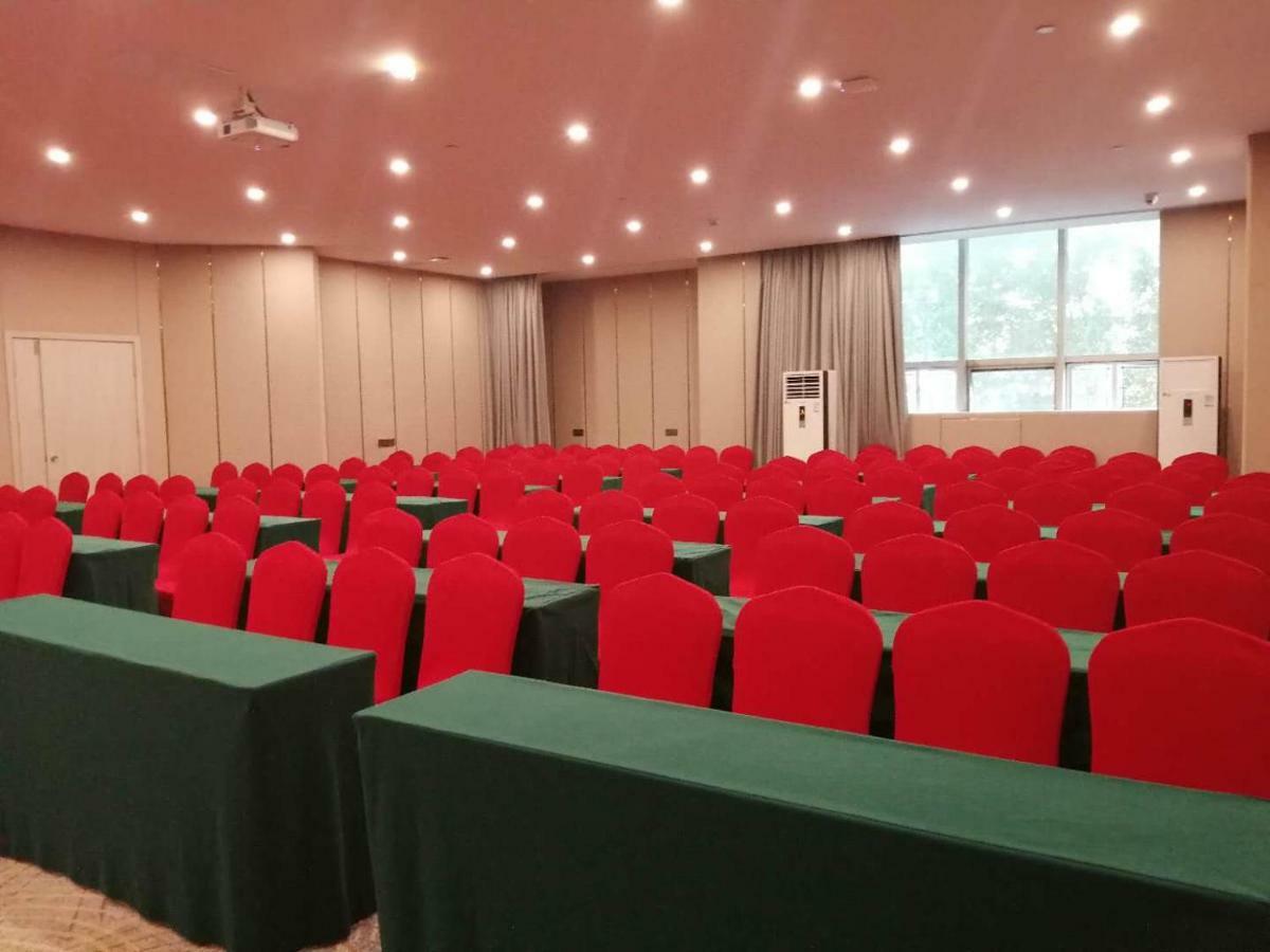 Echarm International Hotel Canton Tower Pazhou Convention And Exhibition Center Lujiang Subway Metro Branch - Free Shuttle Bus To Canton Fair Complex During Canton Fair Period Exterior foto